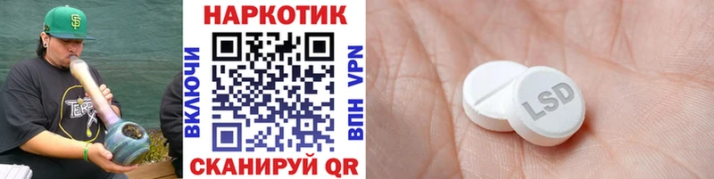 Купить ГАШ Марихуана COCAIN МЕТАДОН Мефедрон АМФ Билибино