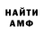 ТГК жижа Kareem Rigaud
