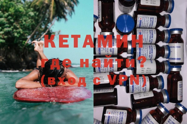 каннабис Карпинск