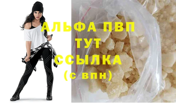 дурь Касимов