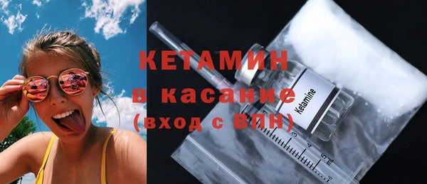 дурь Касимов