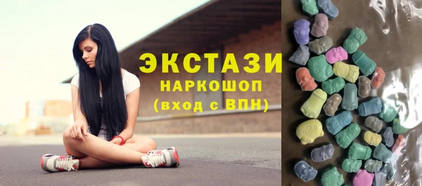 каннабис Карпинск