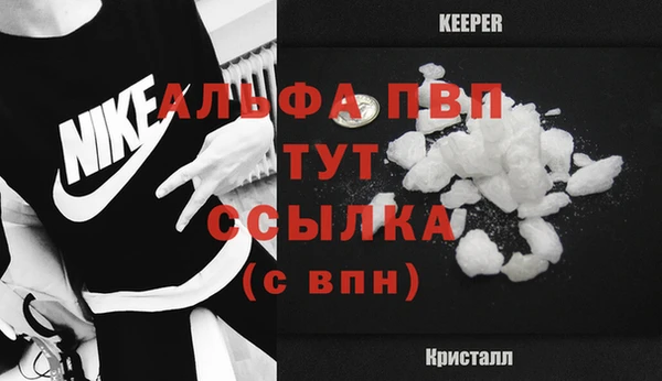 дурь Касимов