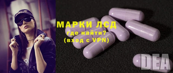 хмурый Орехово-Зуево