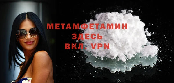 mdpv Карталы