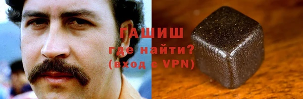 мдпв Домодедово