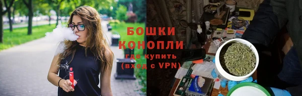 хмурый Орехово-Зуево