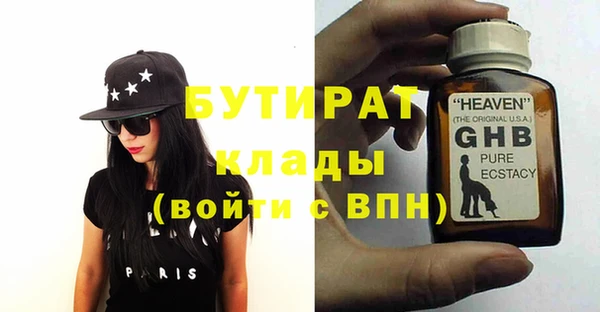 mdpv Карталы