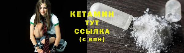дурь Касимов