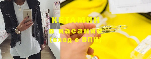 дживик Кинешма