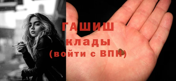 дурь Касимов
