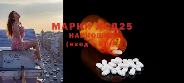каннабис Карпинск