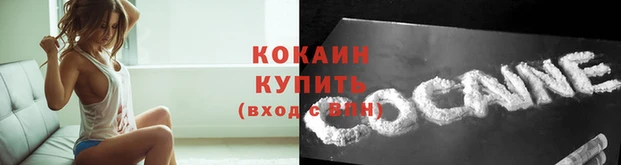 альфа пвп Долгопрудный