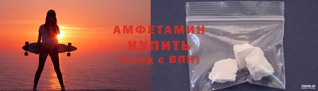 альфа пвп VHQ Новый Уренгой