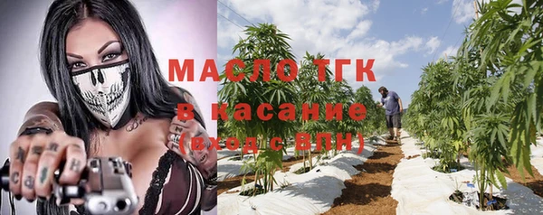дурь Касимов