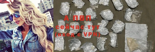 mdpv Карталы