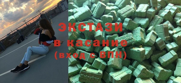 мдпв Домодедово