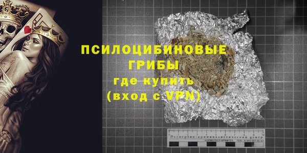 mdpv Карталы