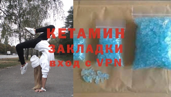 ECSTASY Березники