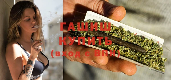 каннабис Карпинск