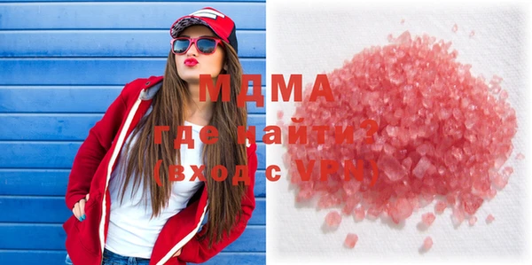 mdpv Карталы