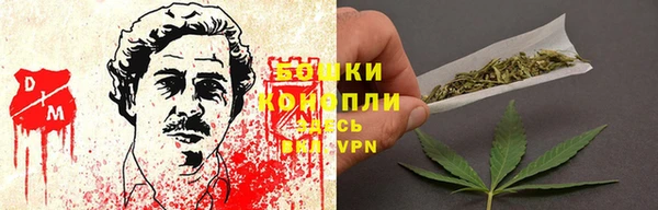 mdpv Карталы