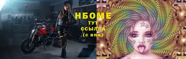 дурь Касимов