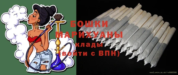 хмурый Орехово-Зуево
