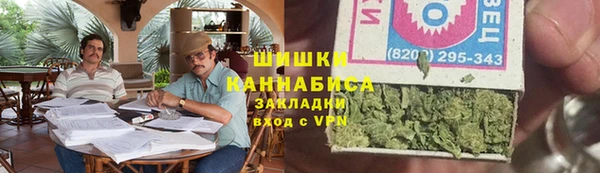 каннабис Карпинск
