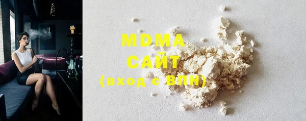 mdpv Карталы
