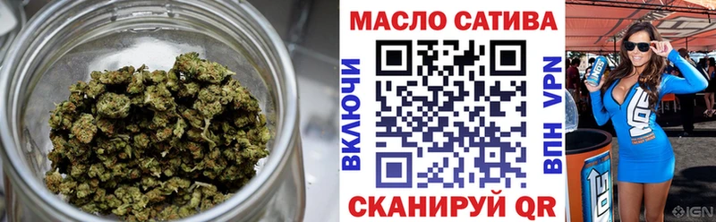 ТГК Wax  Купить  Билибино 