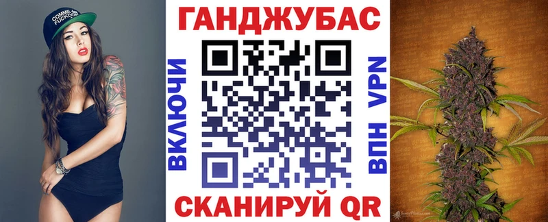 Купить где  Билибино  Канабис семена 